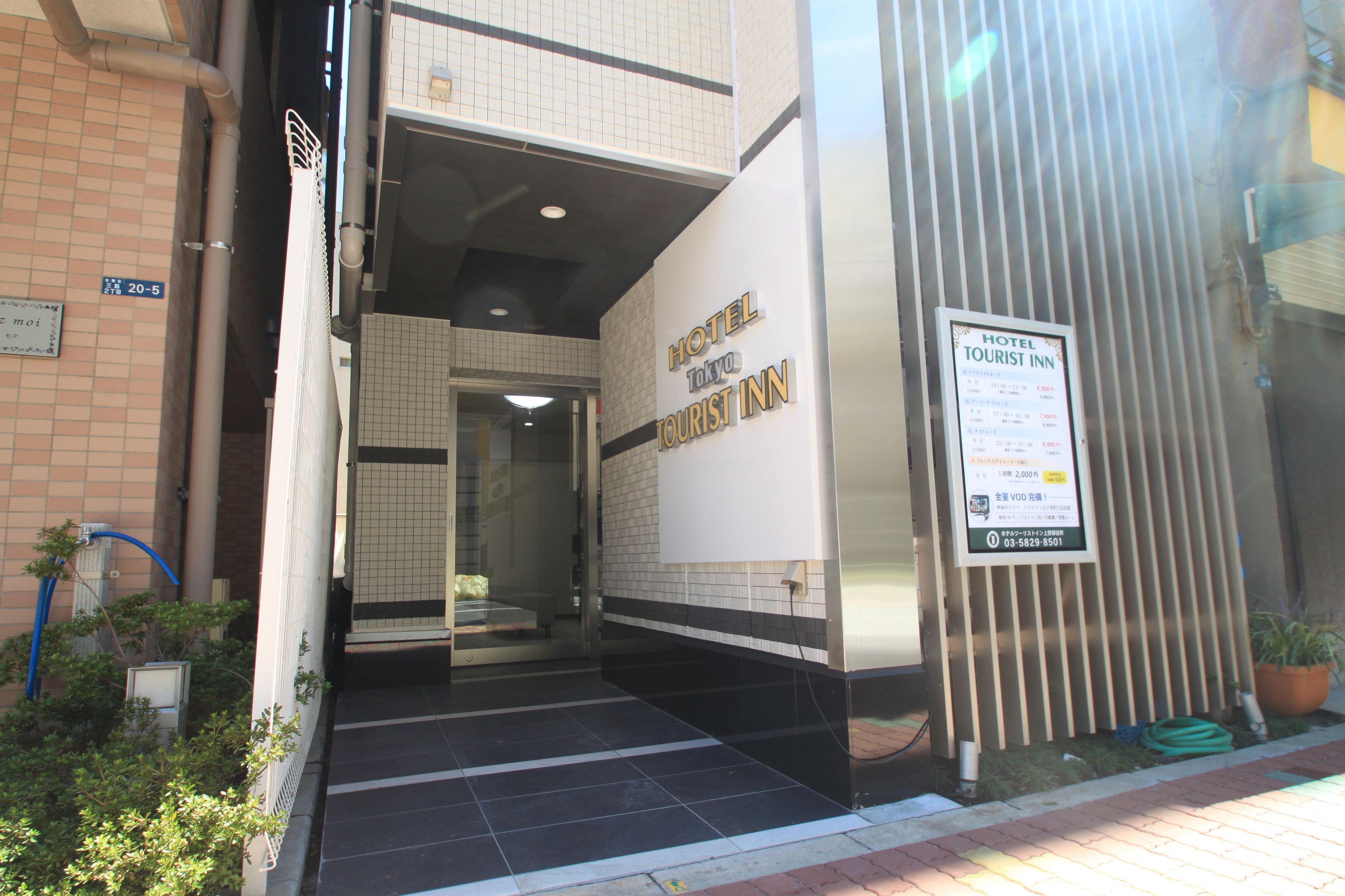 Hotel Tourist Inn Ueno Okachimachi - Tokyo, Tokyo